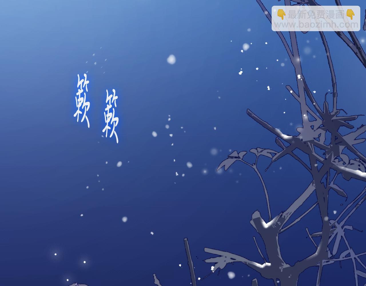 第56话 漫长的冬64