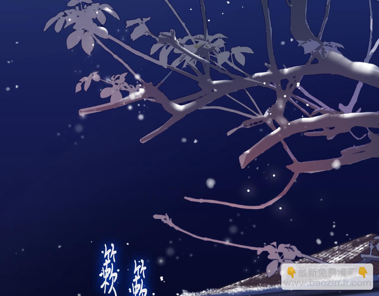 第56话 漫长的冬65