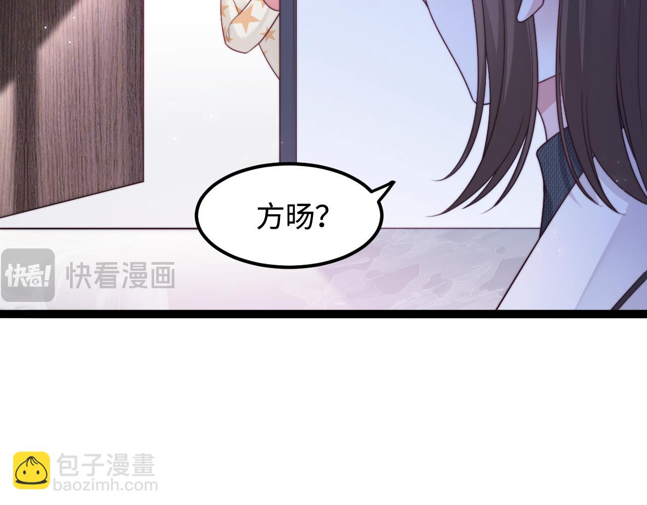 第56话 漫长的冬74