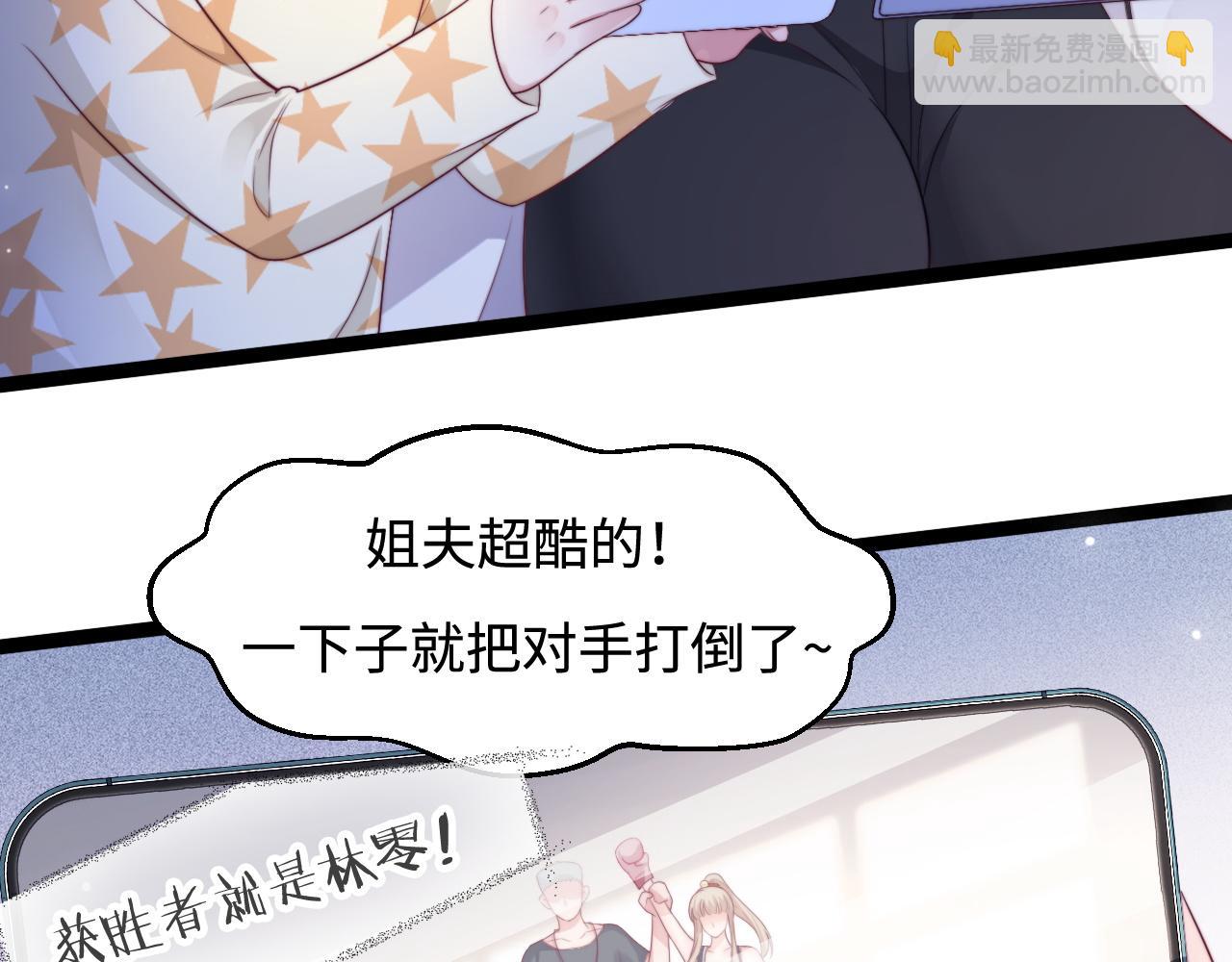 第56话 漫长的冬77