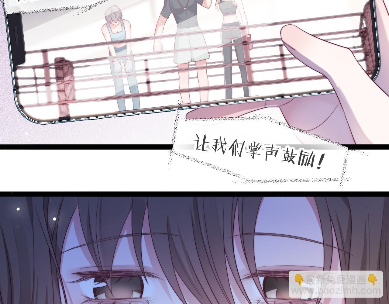 第56话 漫长的冬78