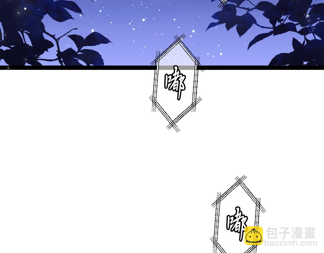 第56话 漫长的冬8