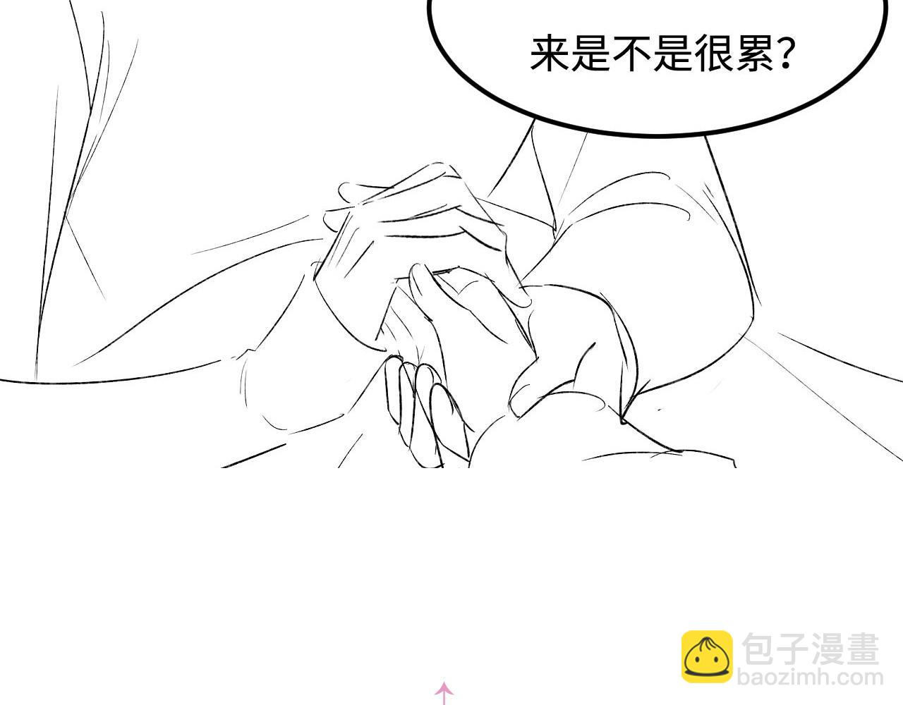 第56话 漫长的冬96