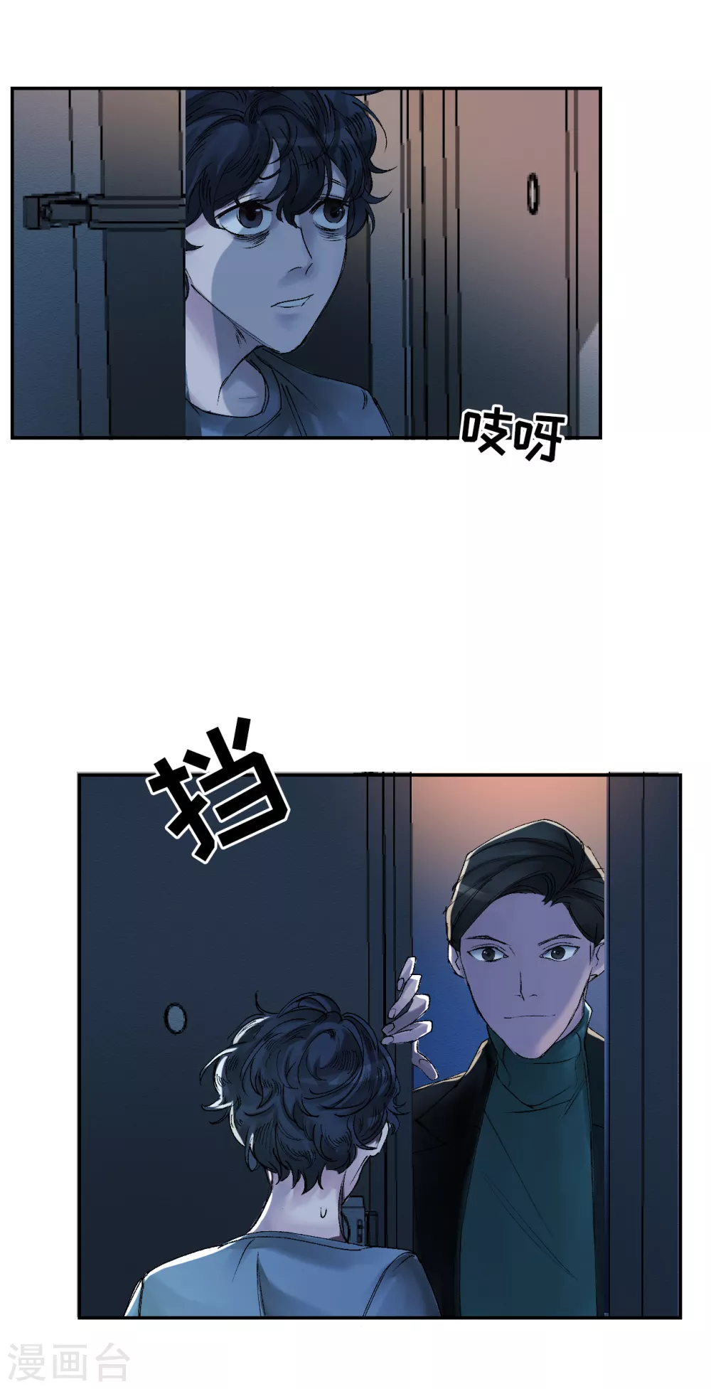 第4话 不是病死而是被杀害的！20