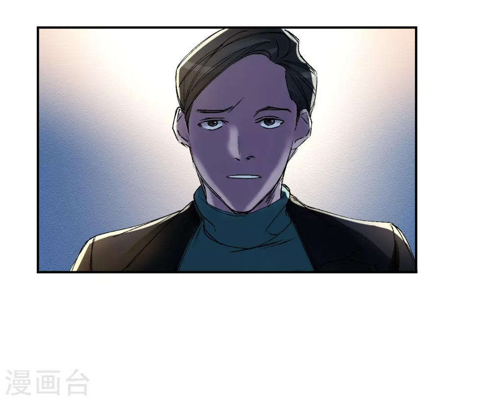 第4话 不是病死而是被杀害的！39