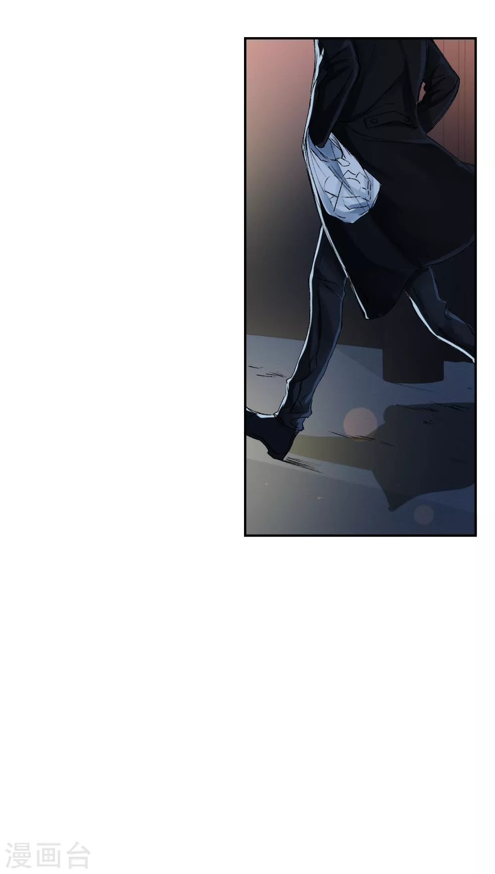 第4话 不是病死而是被杀害的！9