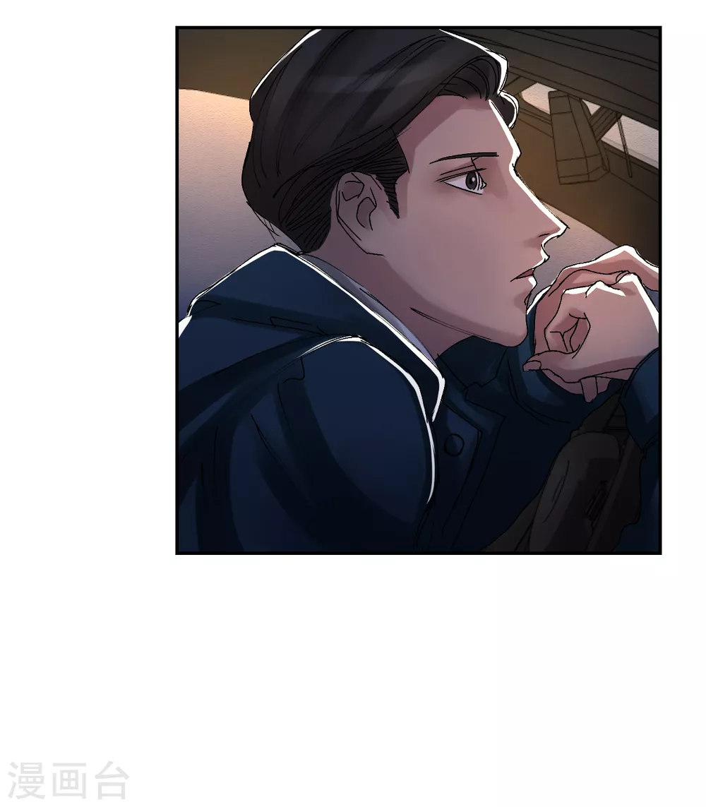第8话 她不想让我们进去38