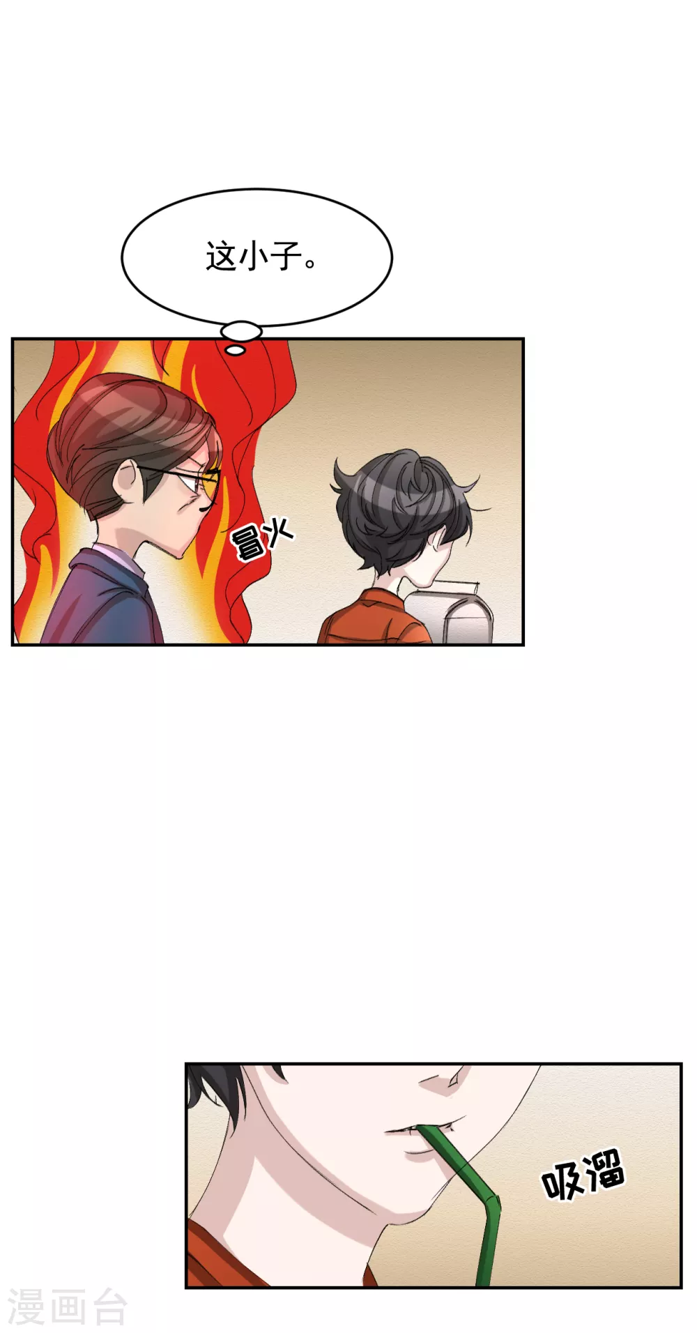 第12话 已借出图书里的秘密5
