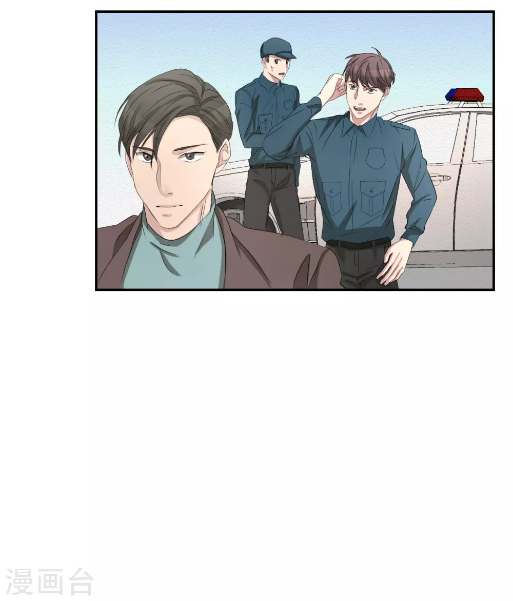 第26话 当面对质12