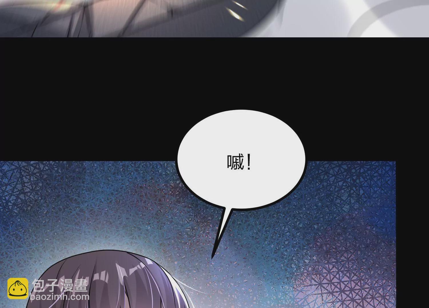 001 沈家废物144