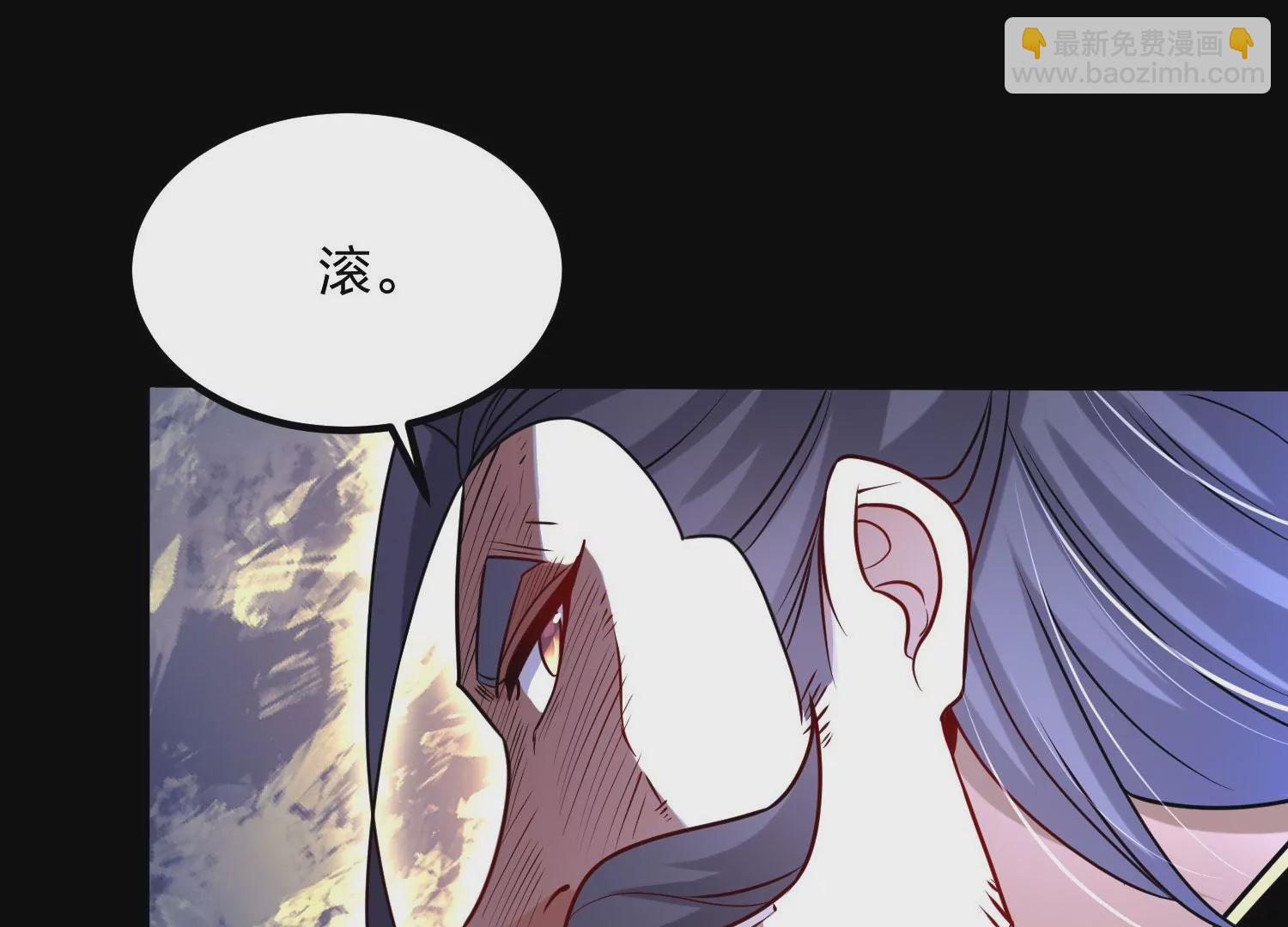 001 沈家废物153