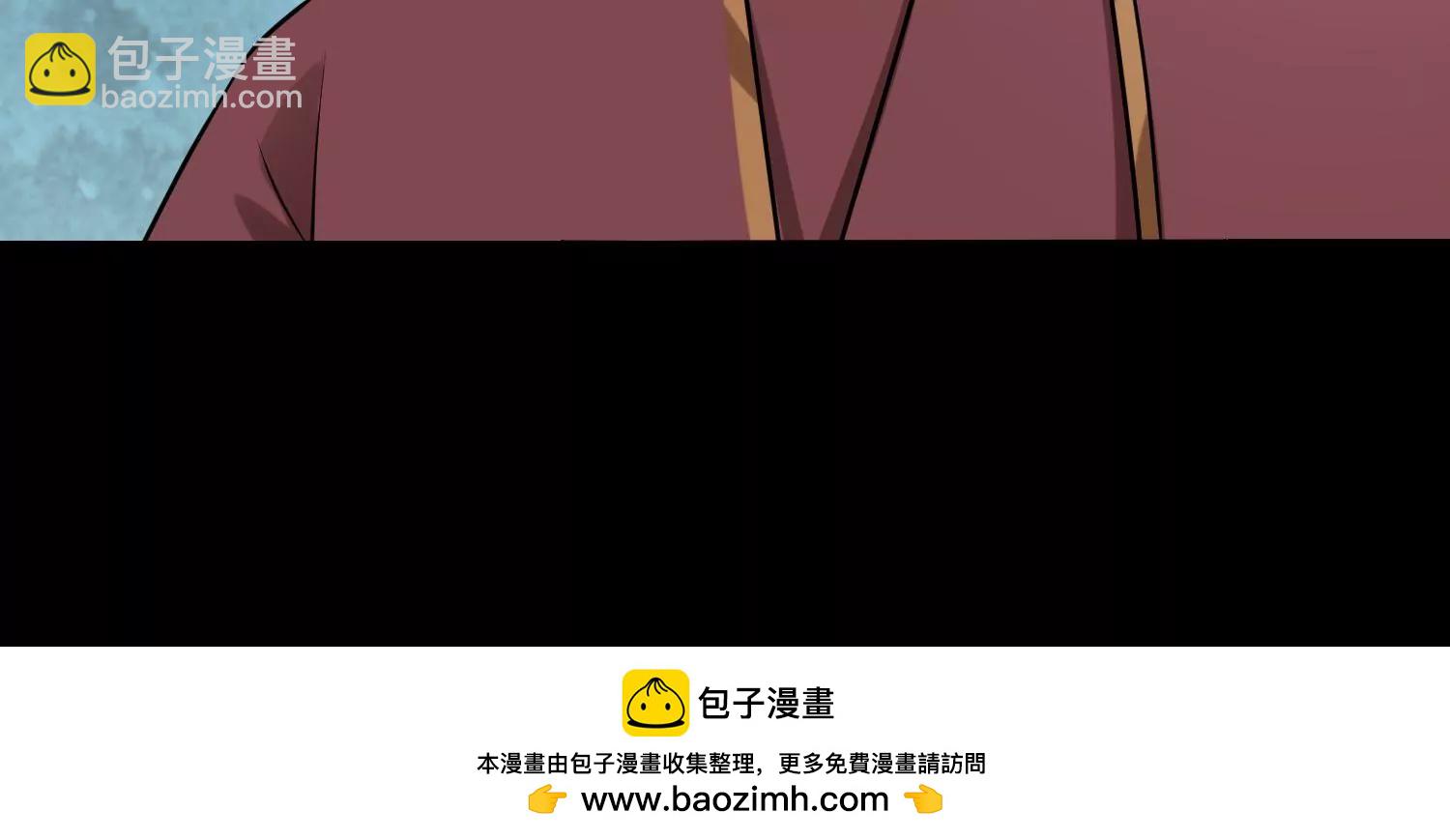 001 沈家废物161