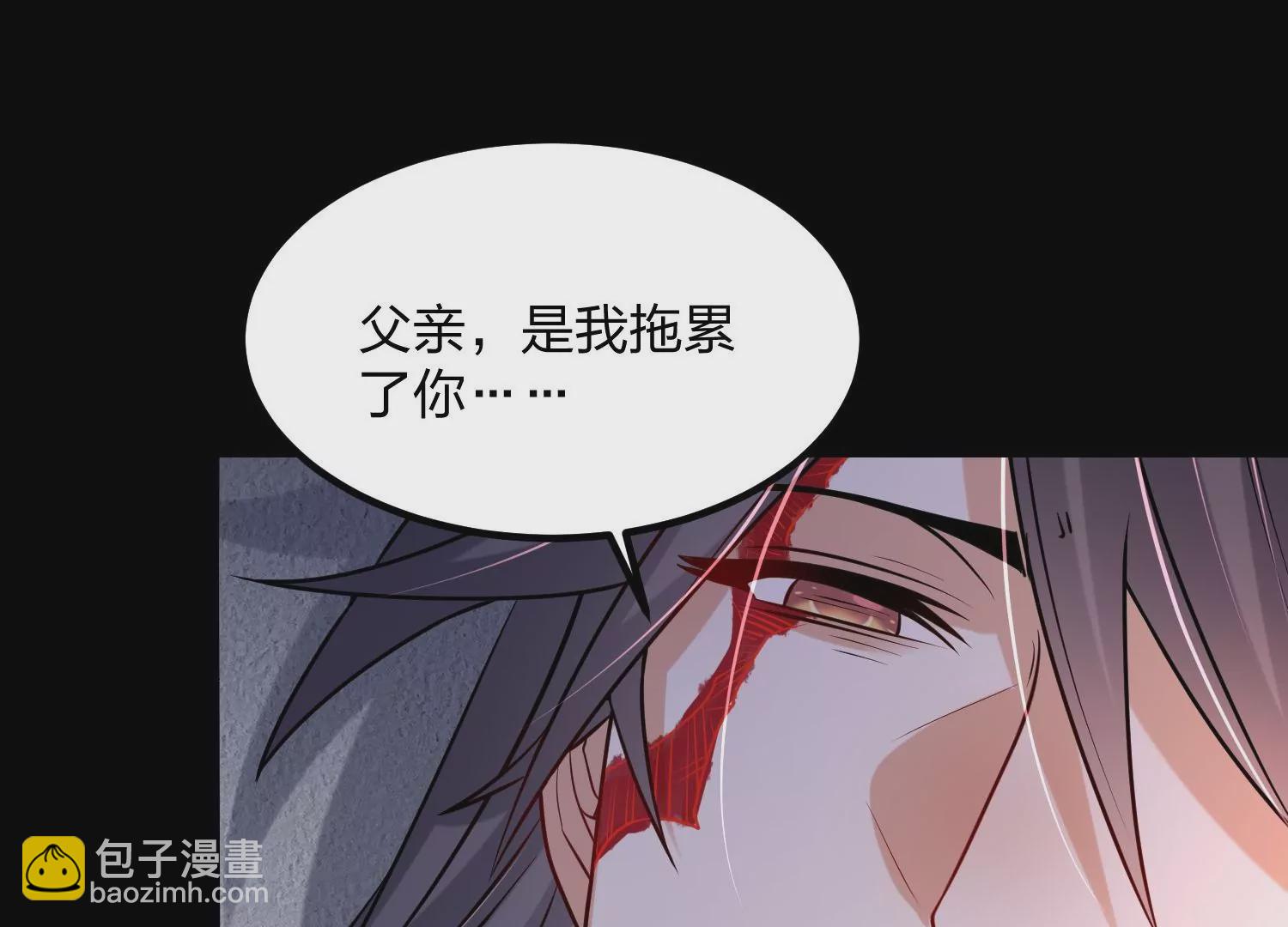 001 沈家废物165