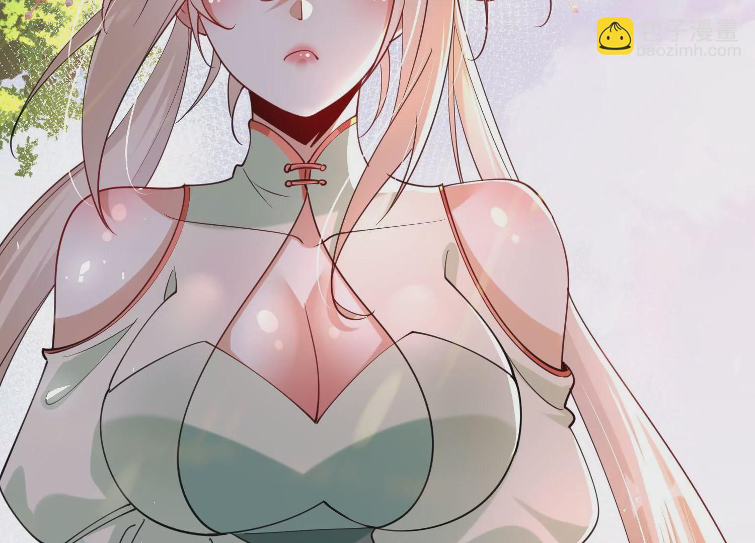 001 沈家废物182
