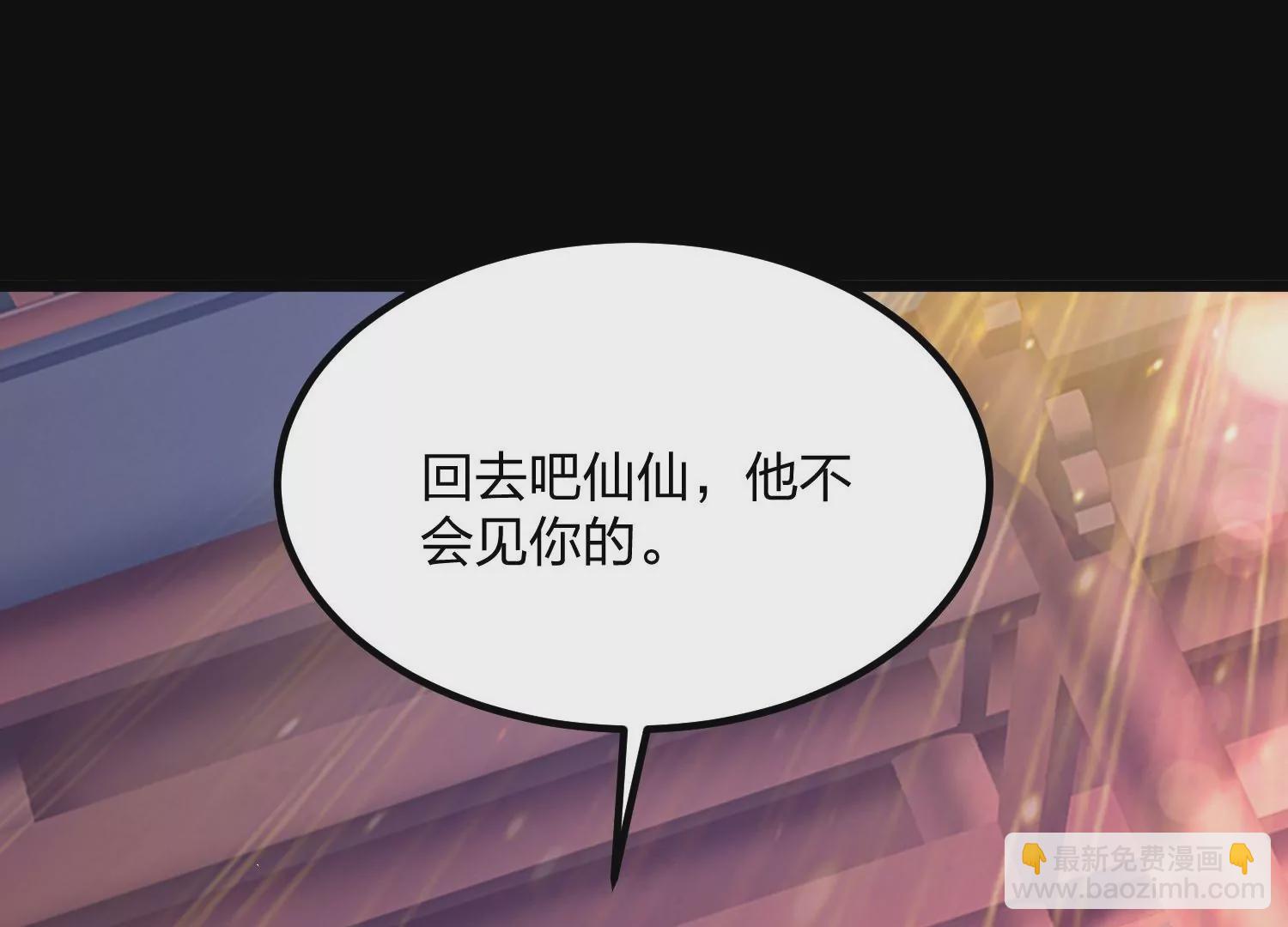 001 沈家废物185