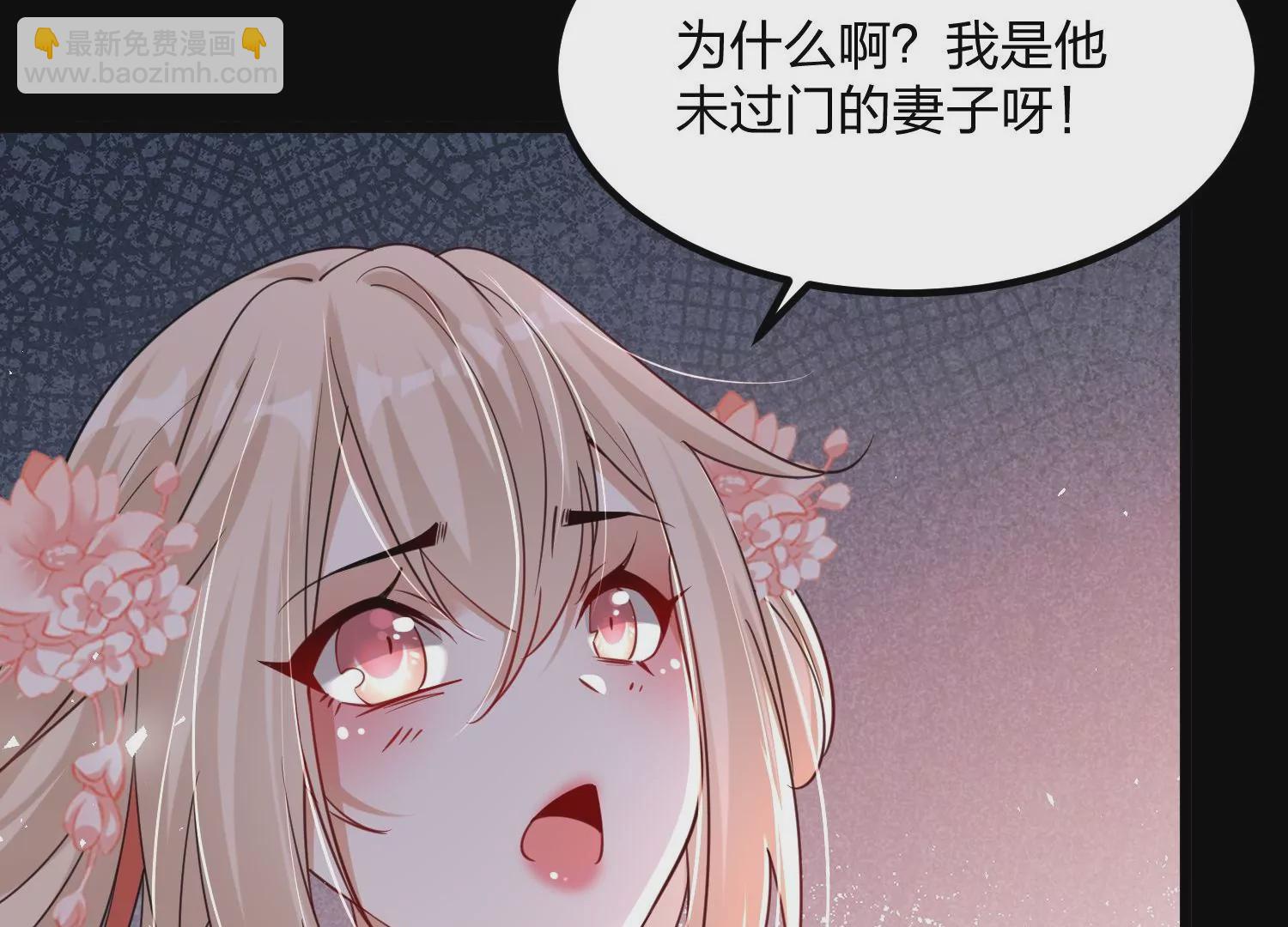 001 沈家废物188