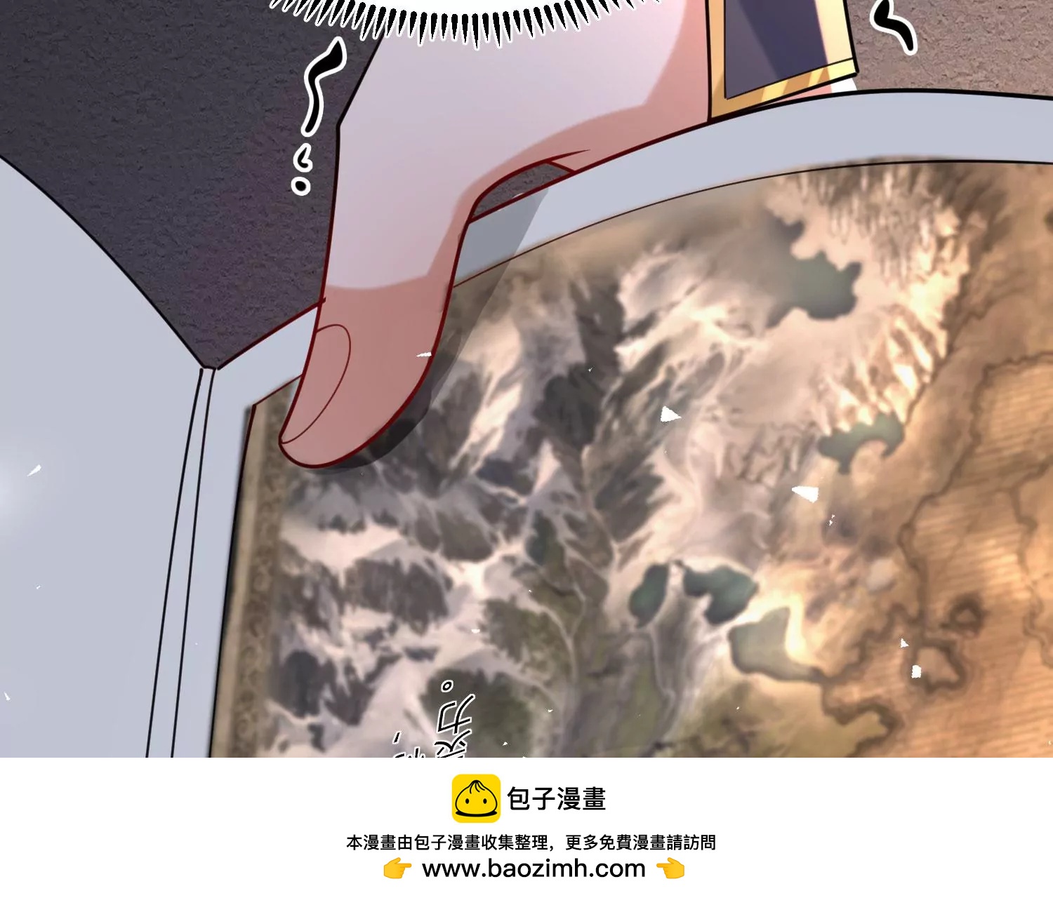 001 沈家废物211