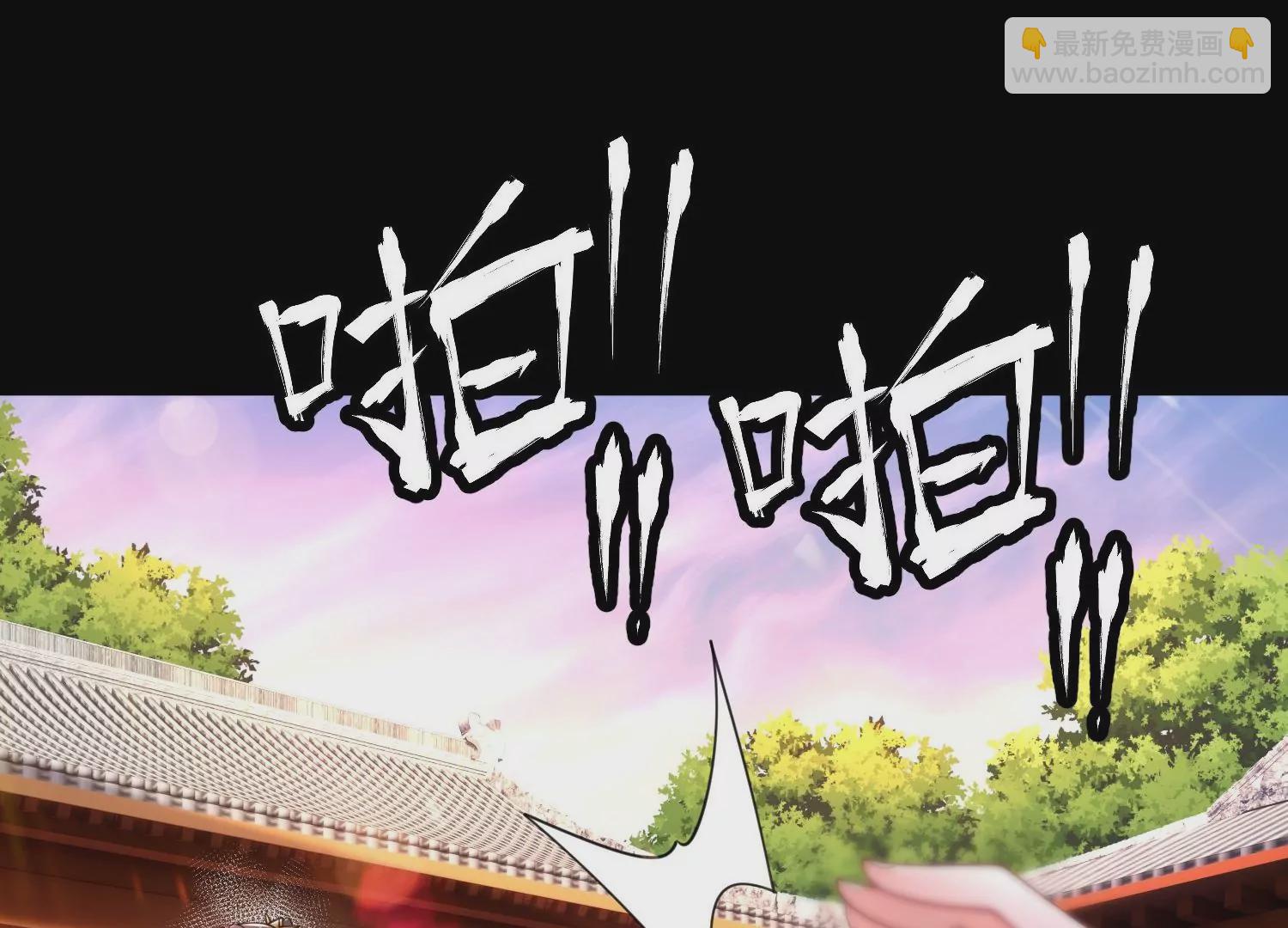 001 沈家废物24