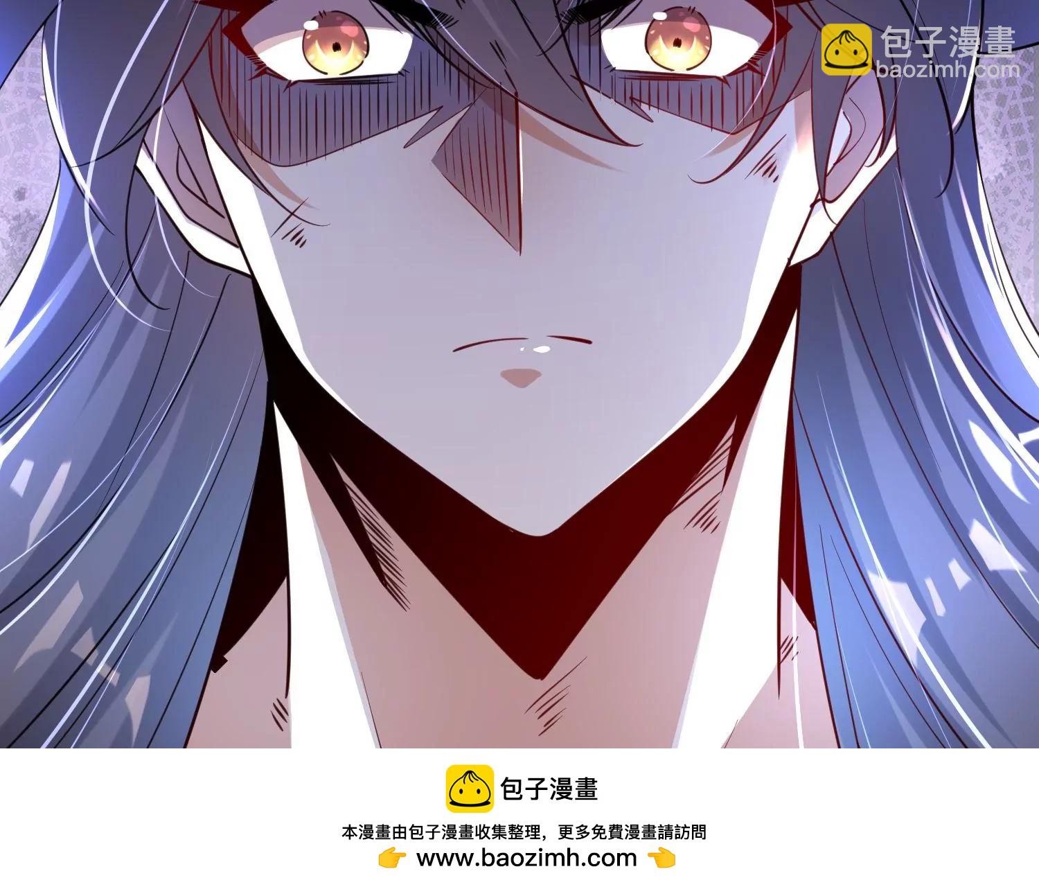 001 沈家废物49