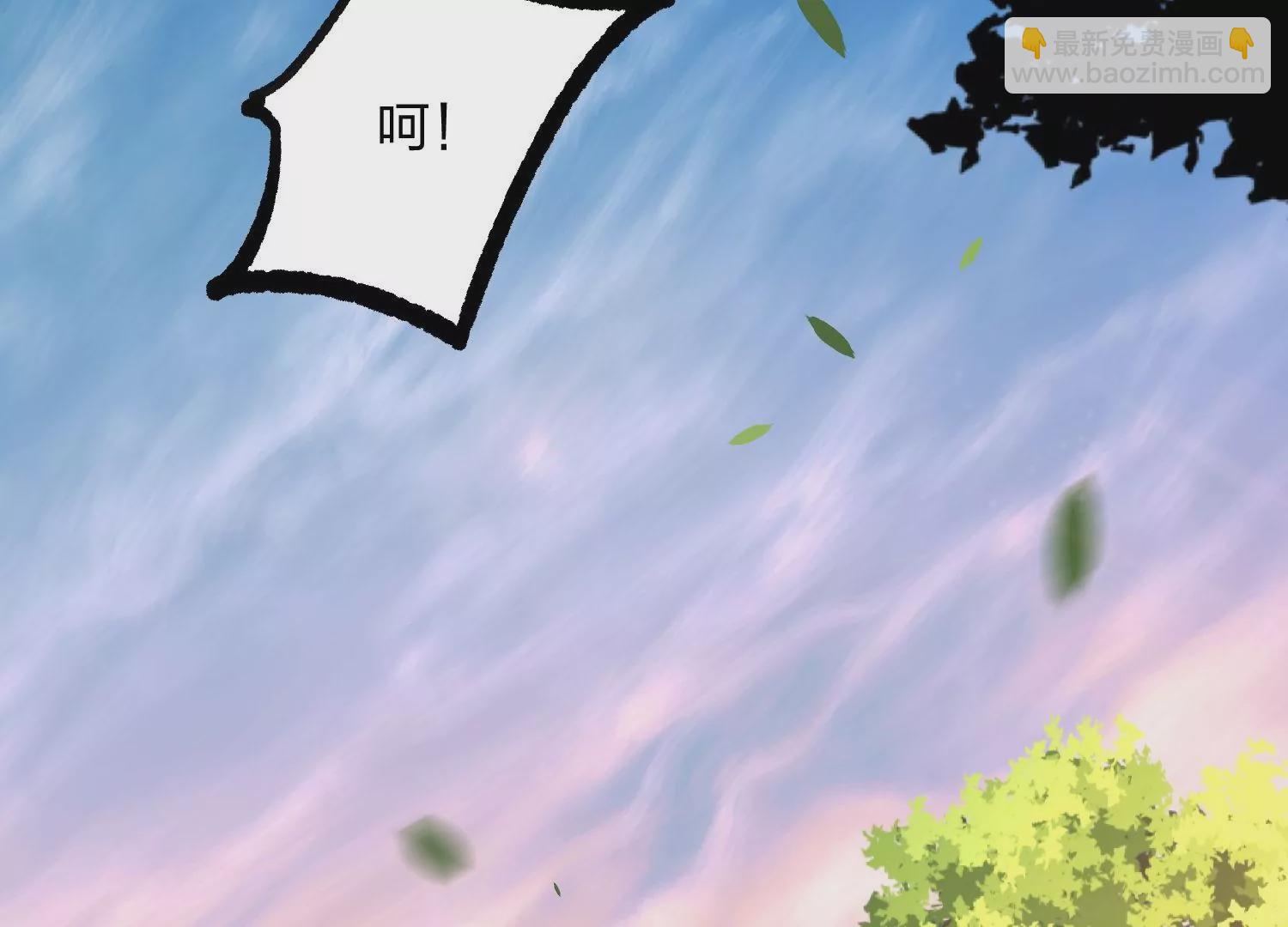 001 沈家废物8