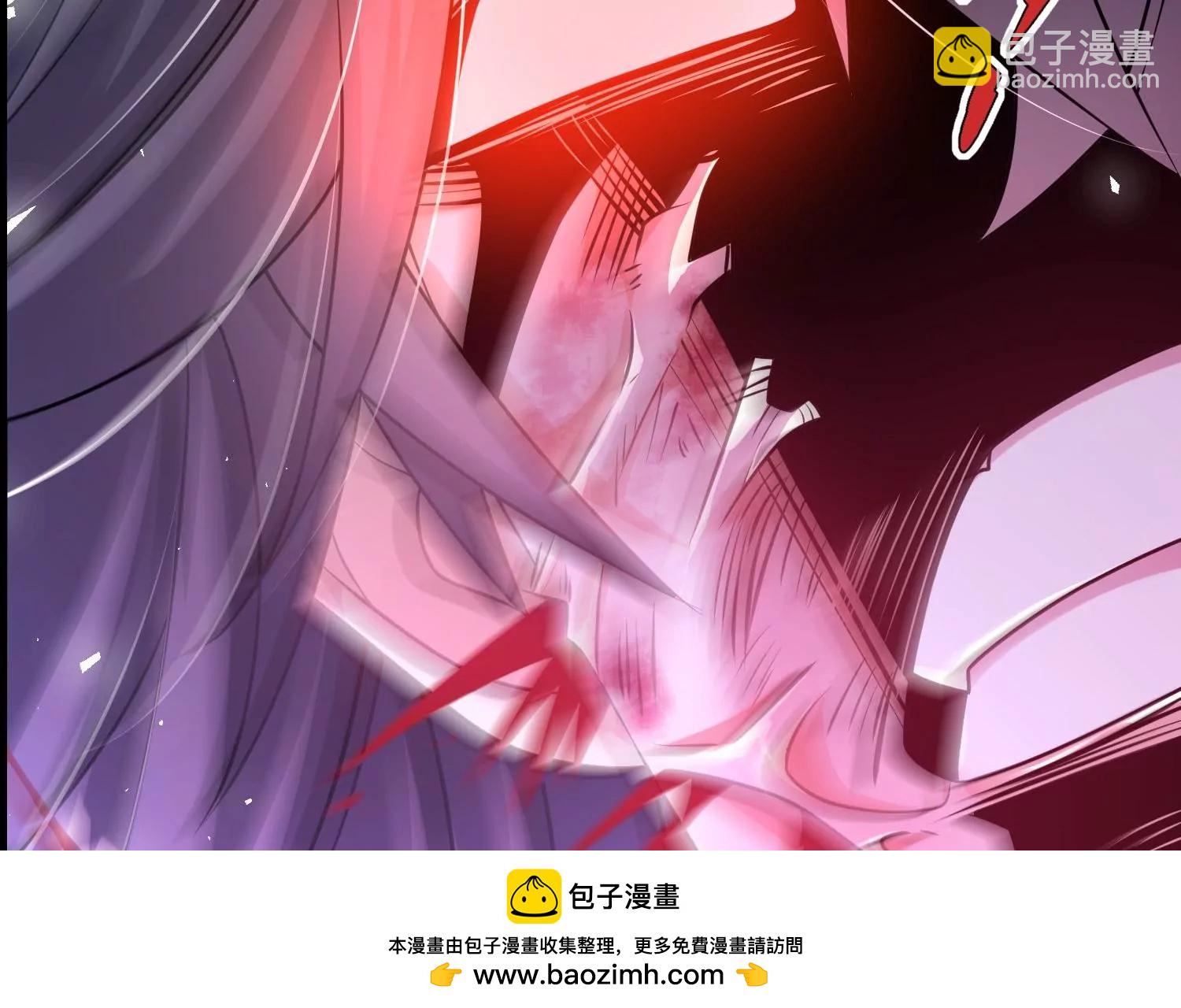 003 神脉融合103