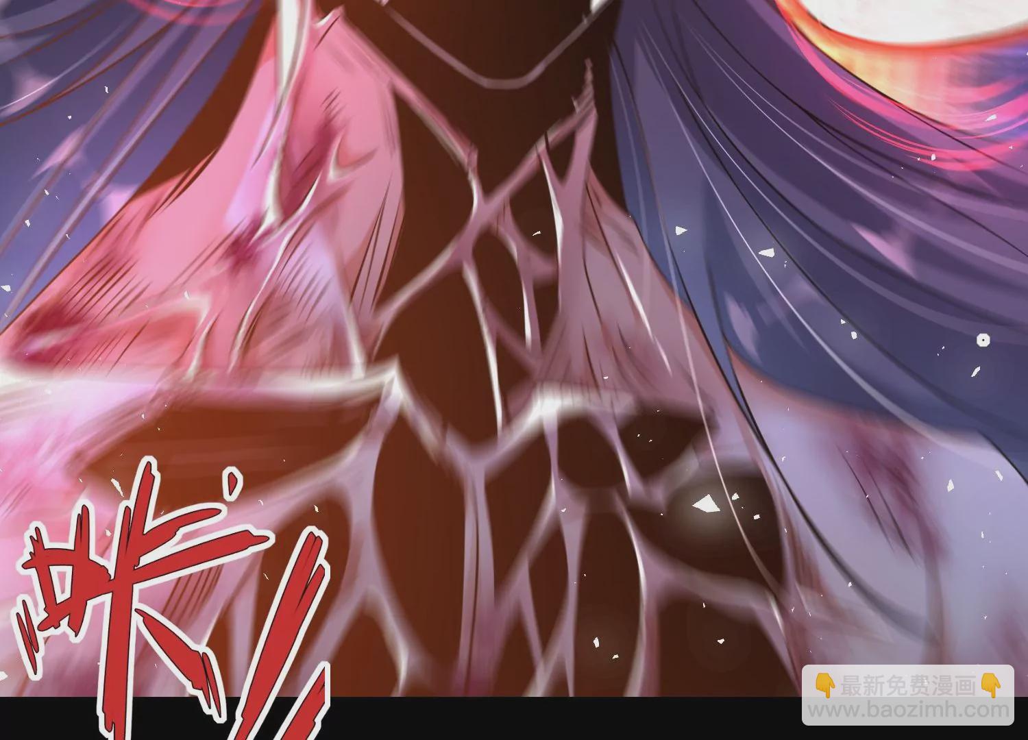 003 神脉融合105