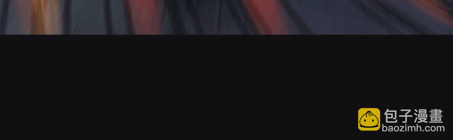 003 神脉融合113