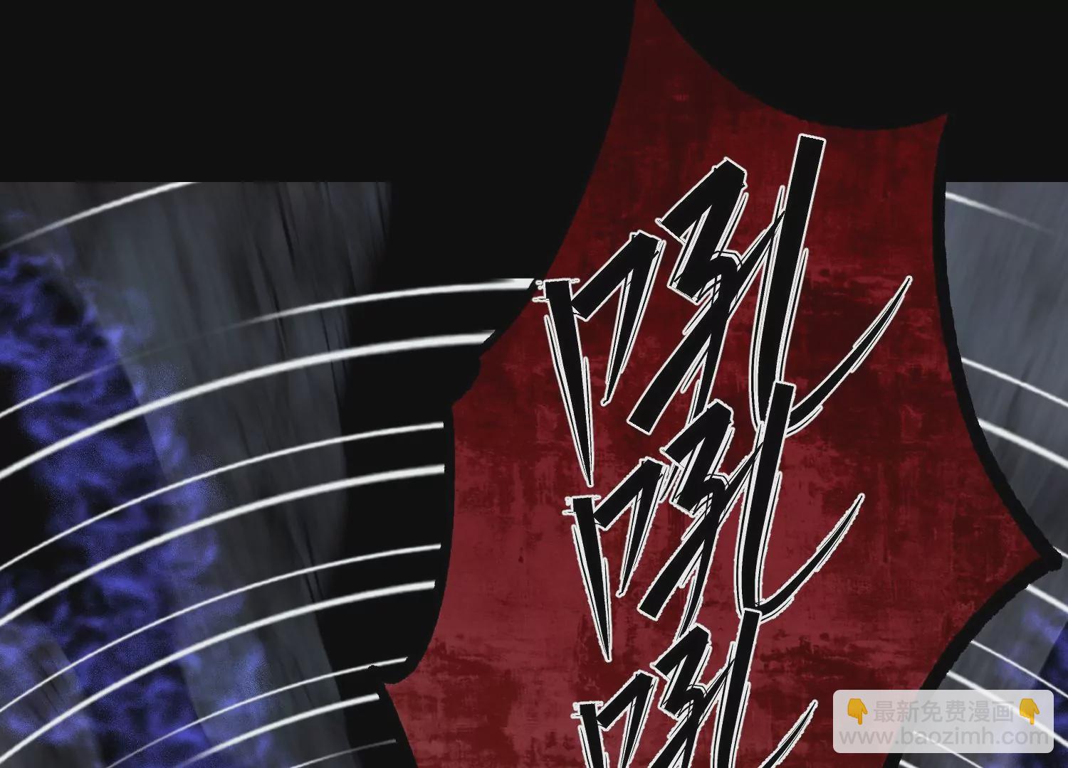 003 神脉融合117