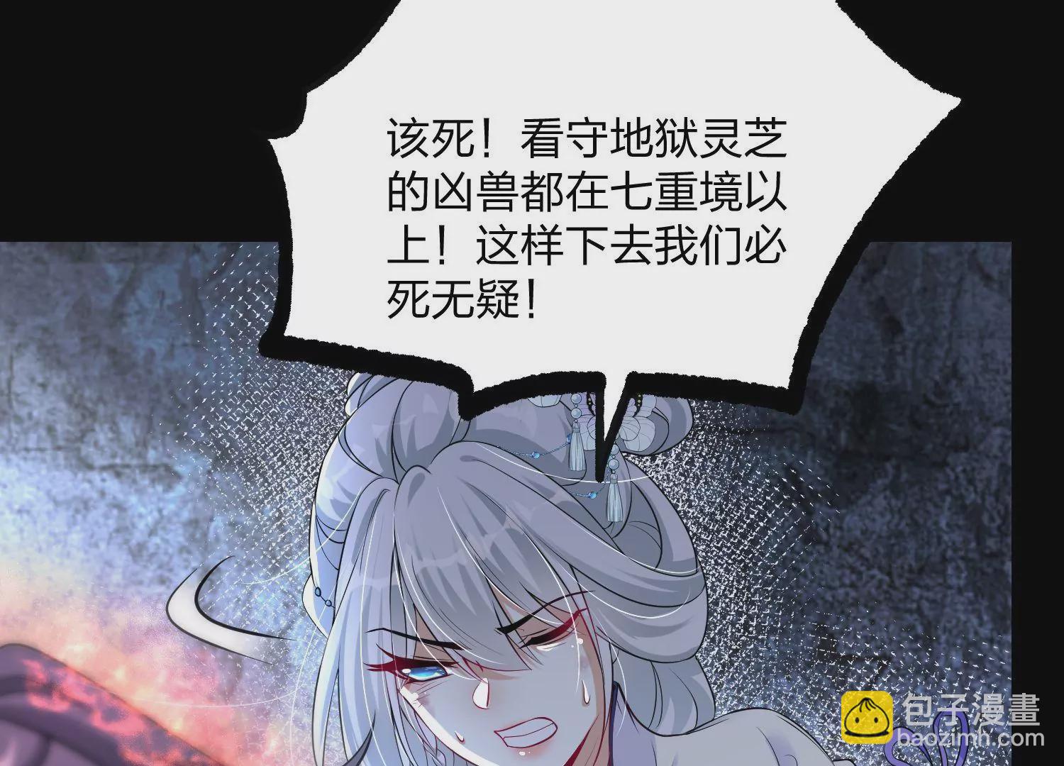 003 神脉融合123