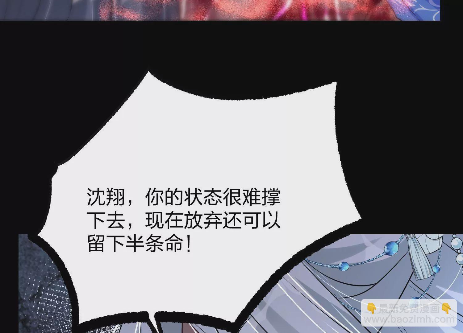 003 神脉融合125