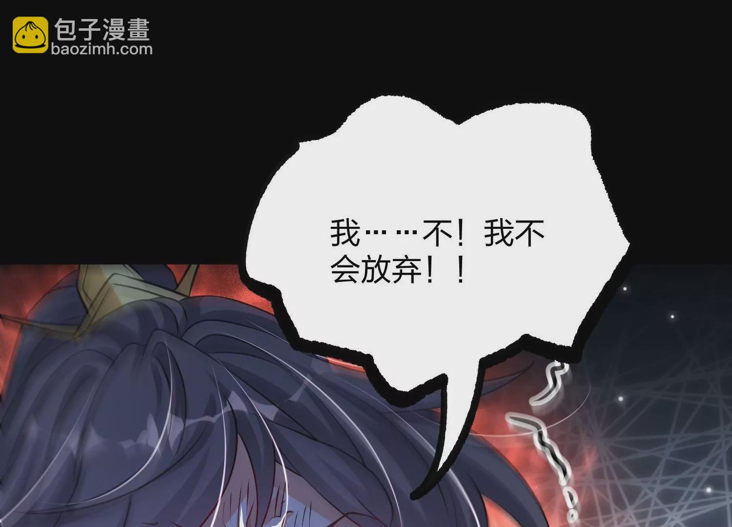 003 神脉融合128