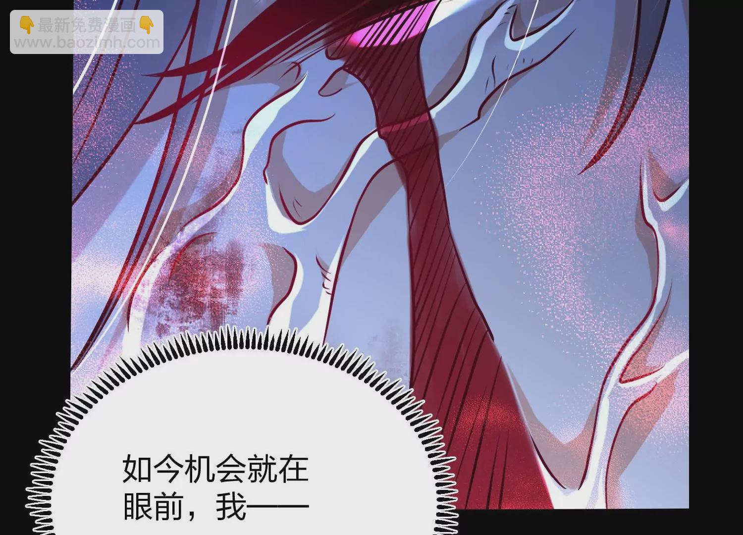 003 神脉融合132