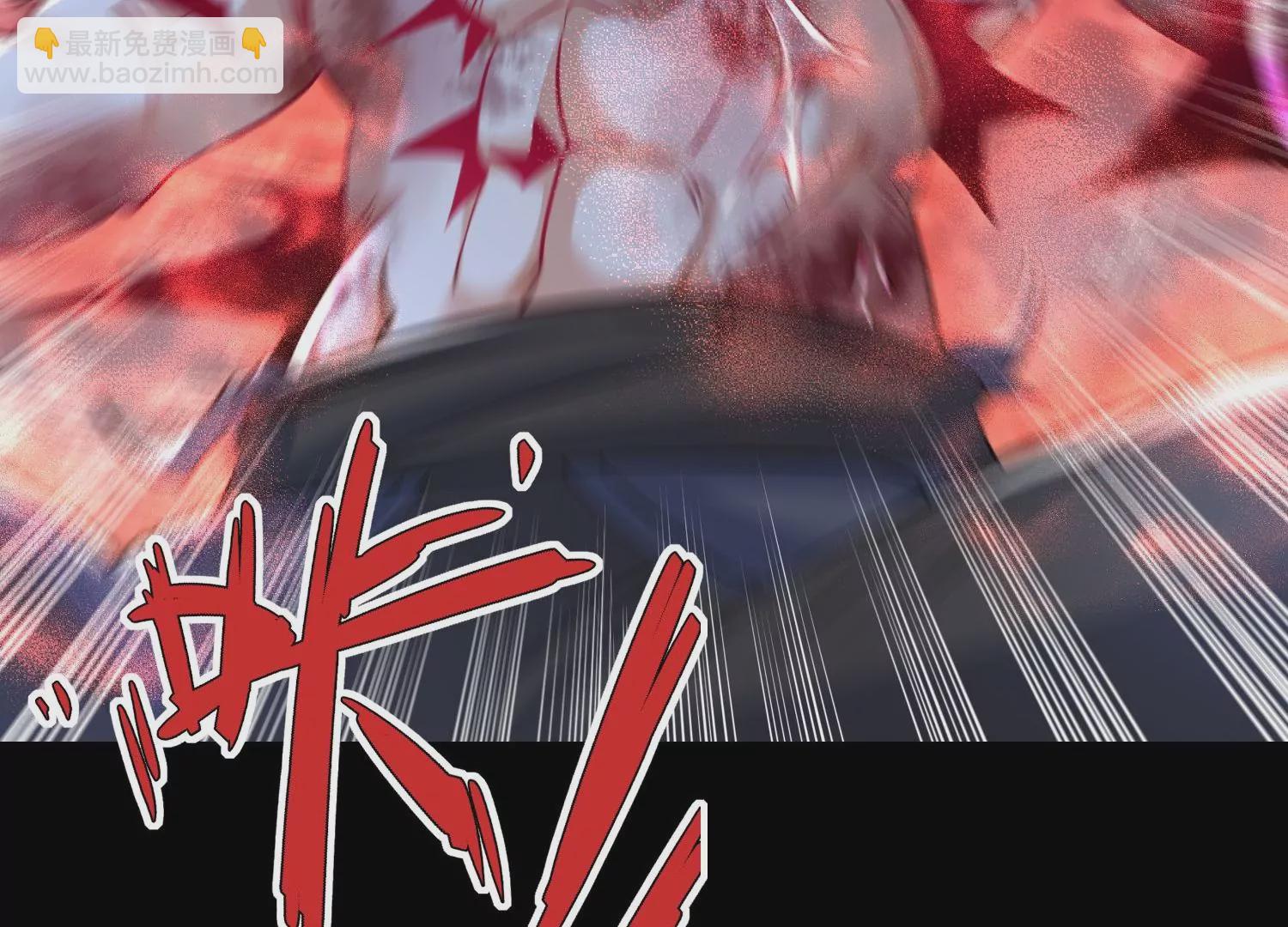 003 神脉融合139