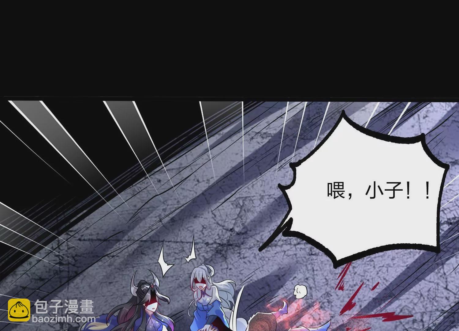 003 神脉融合141