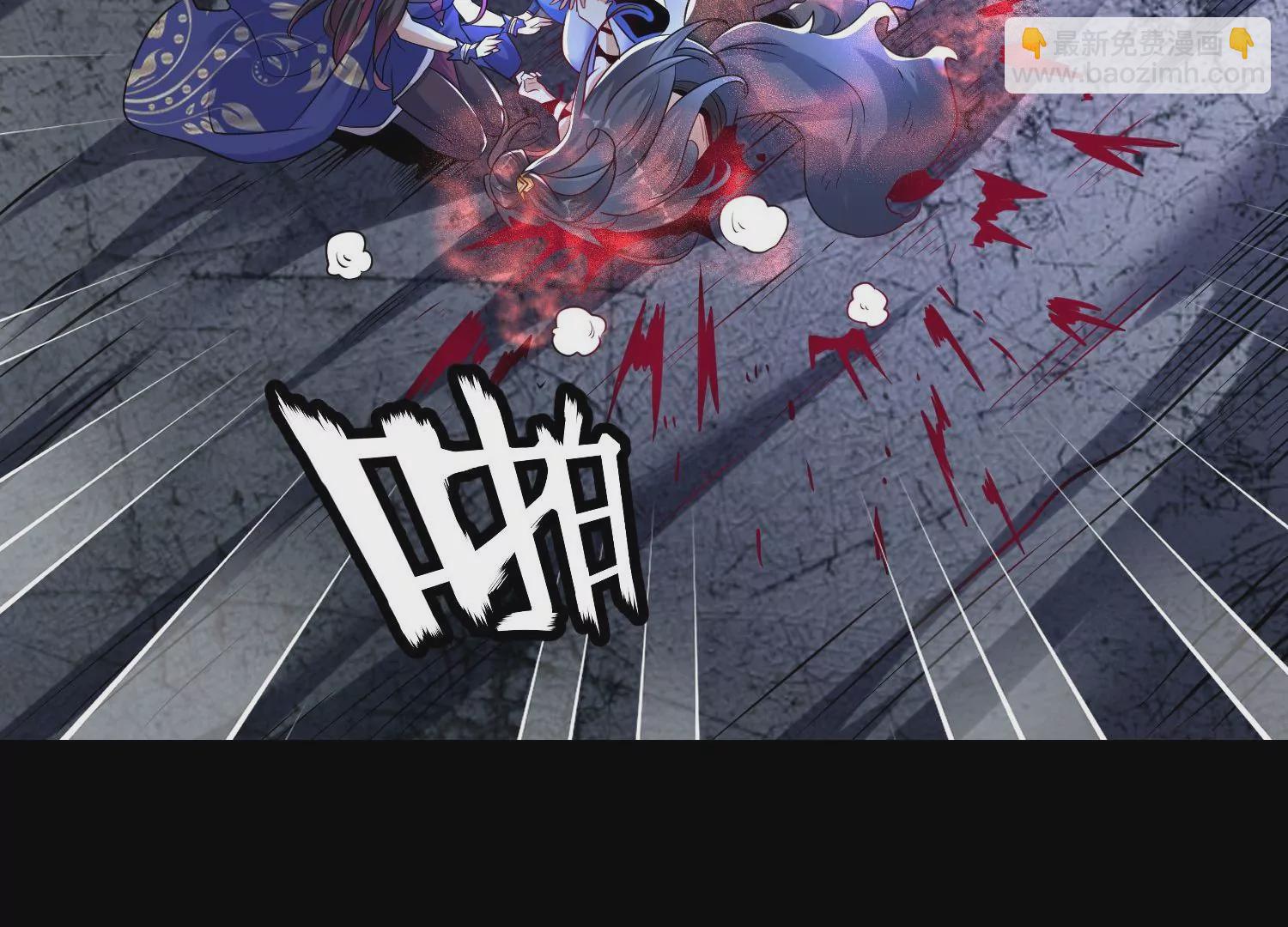 003 神脉融合142