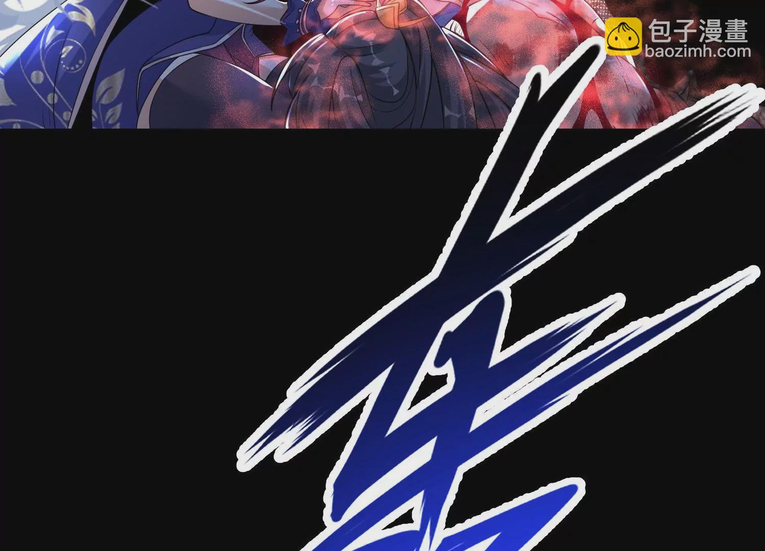 003 神脉融合146