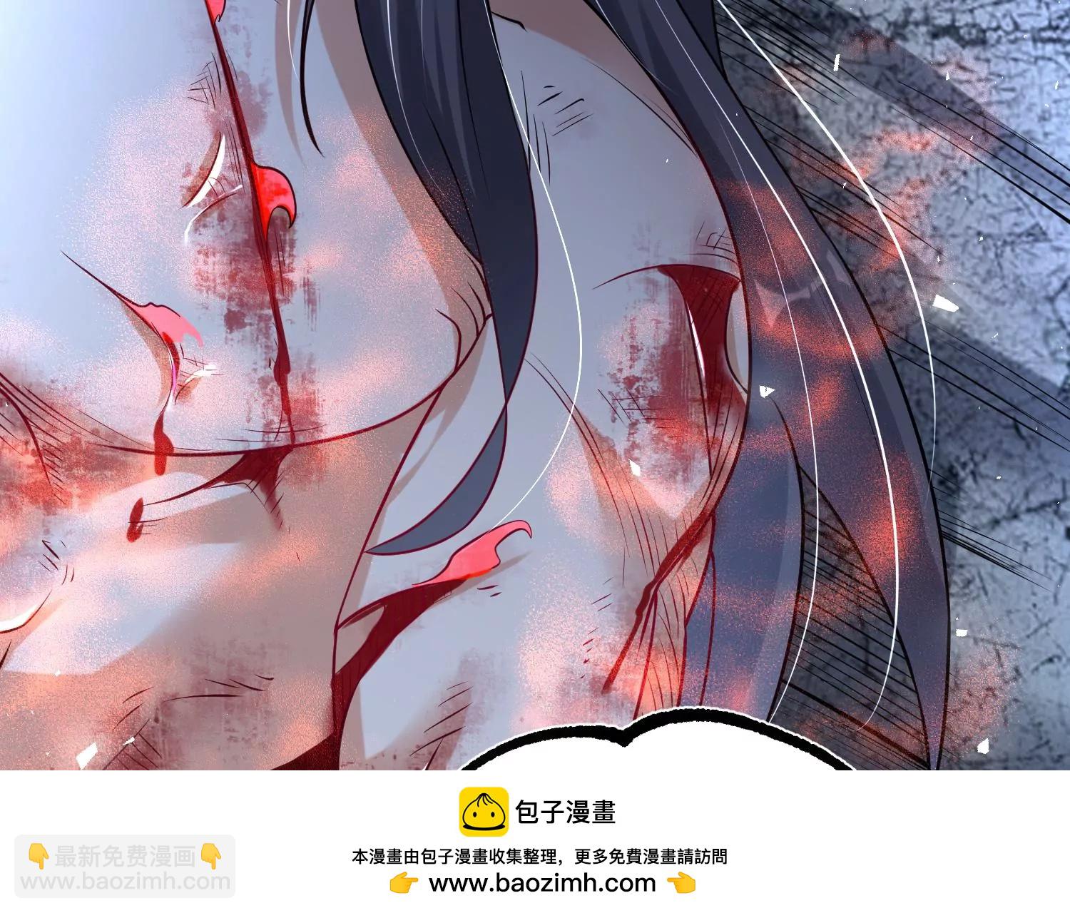 003 神脉融合157