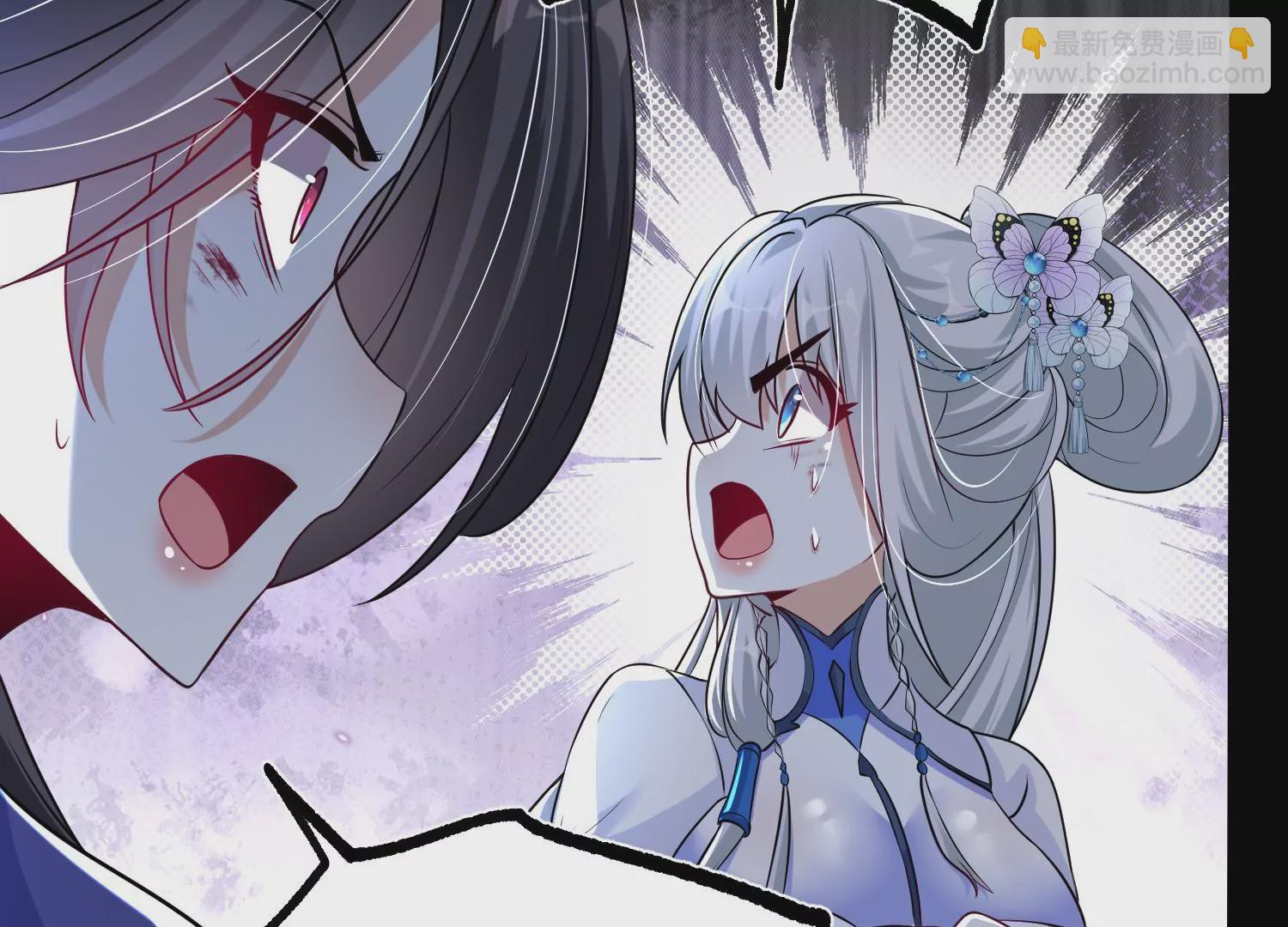003 神脉融合158