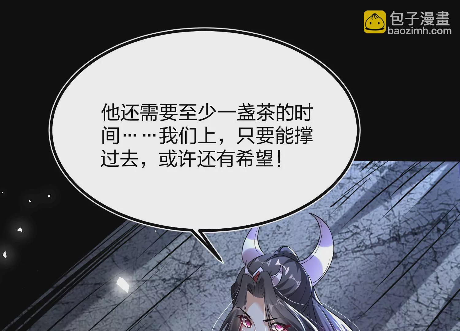 003 神脉融合166