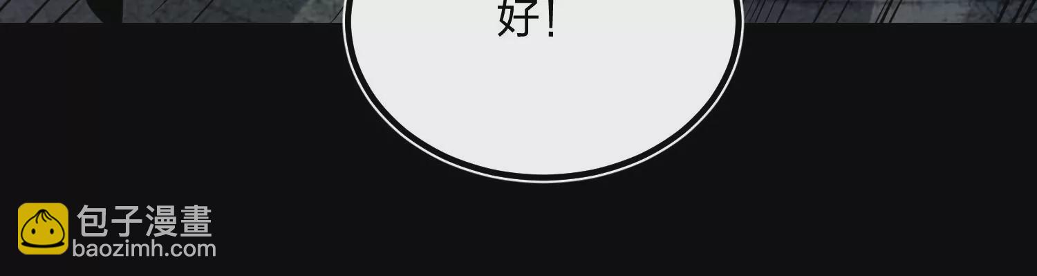 003 神脉融合169