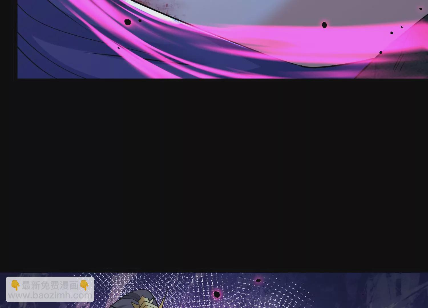 003 神脉融合17