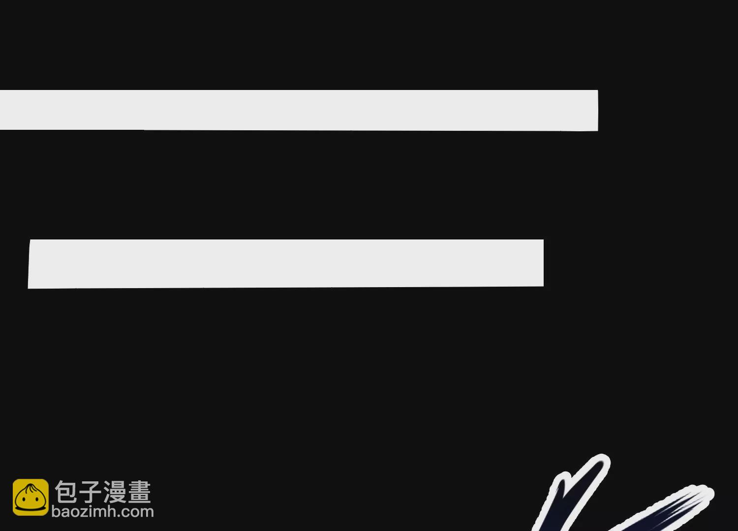 003 神脉融合170