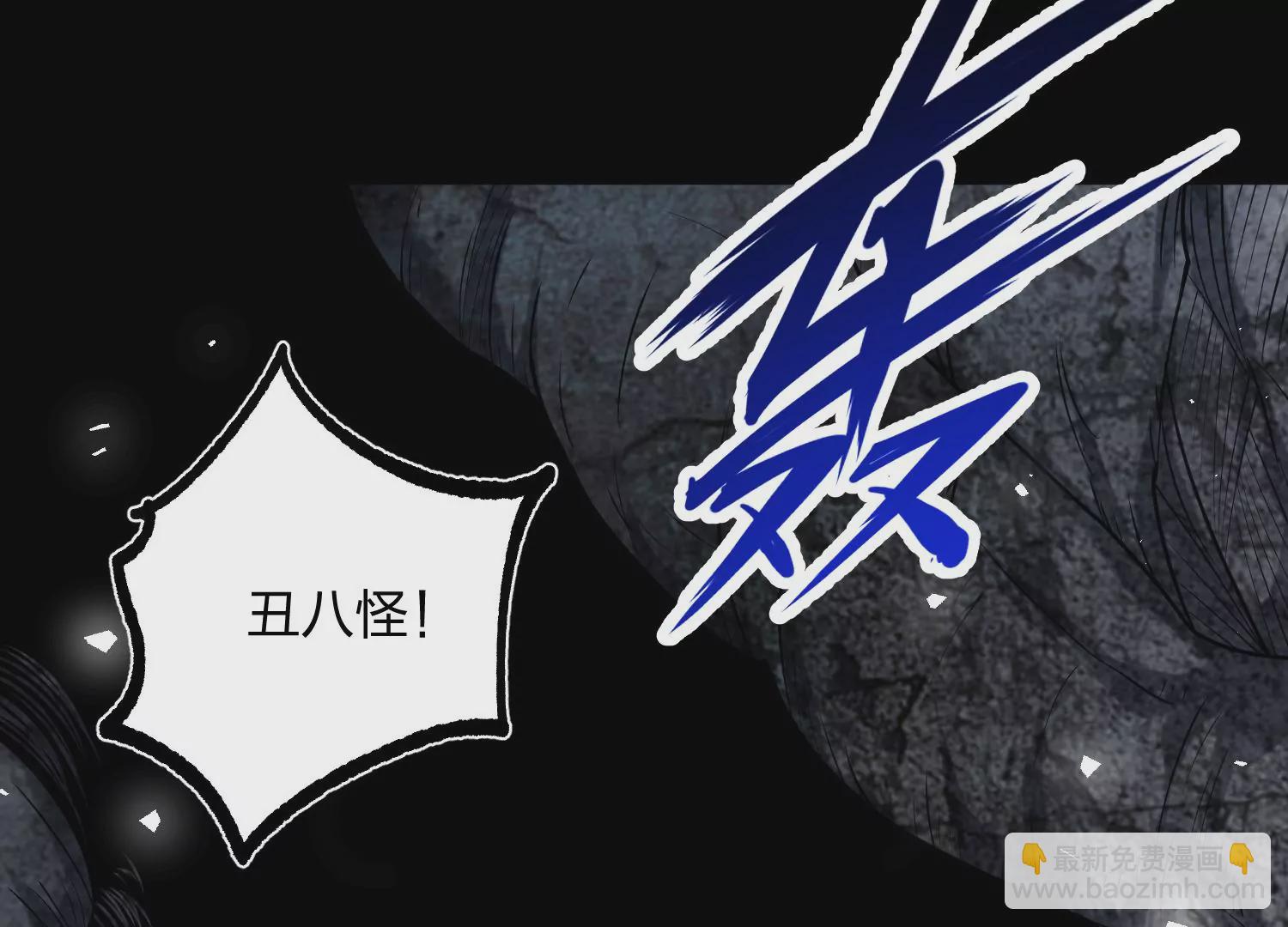 003 神脉融合171