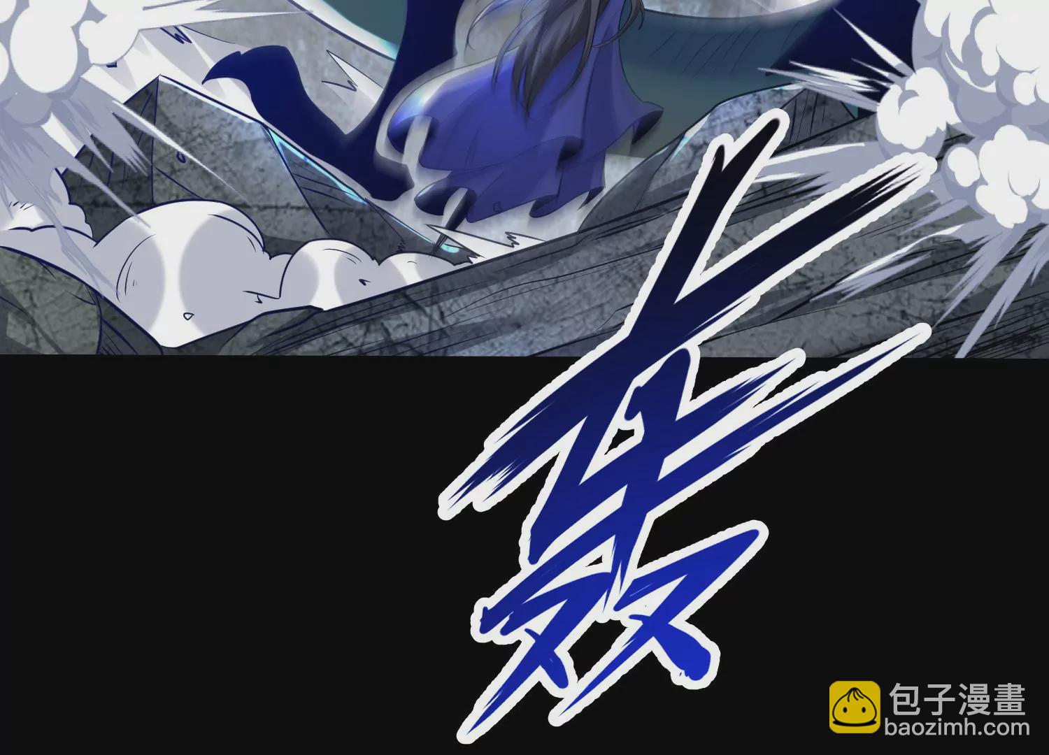 003 神脉融合174