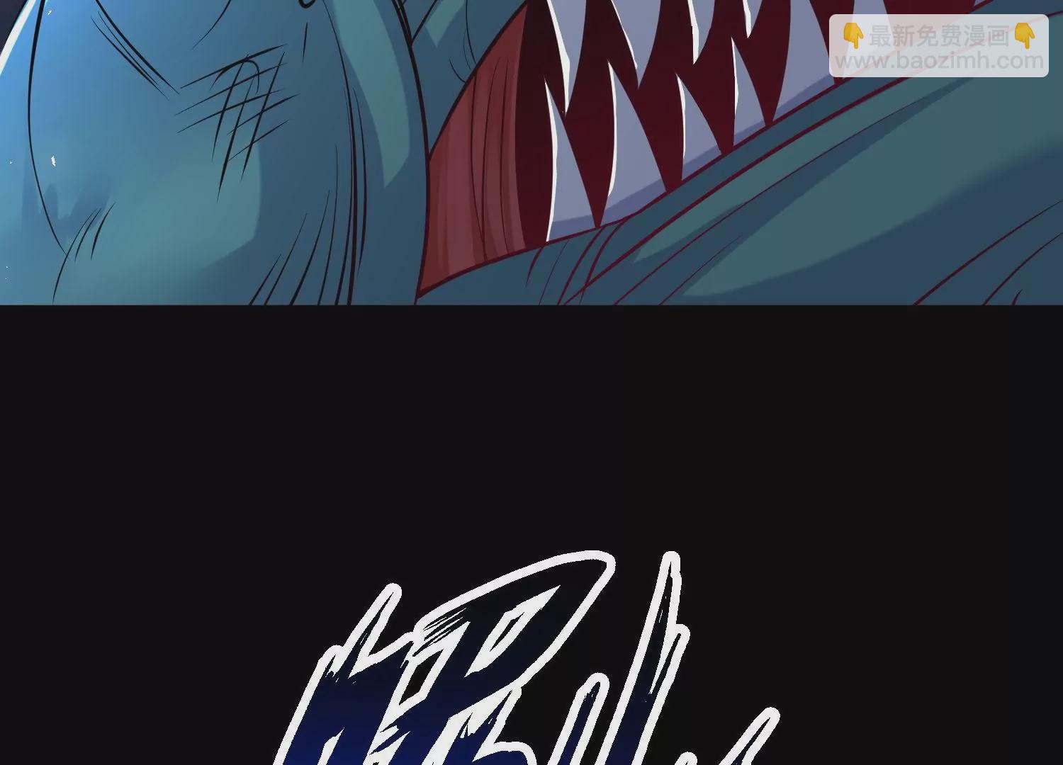 003 神脉融合179