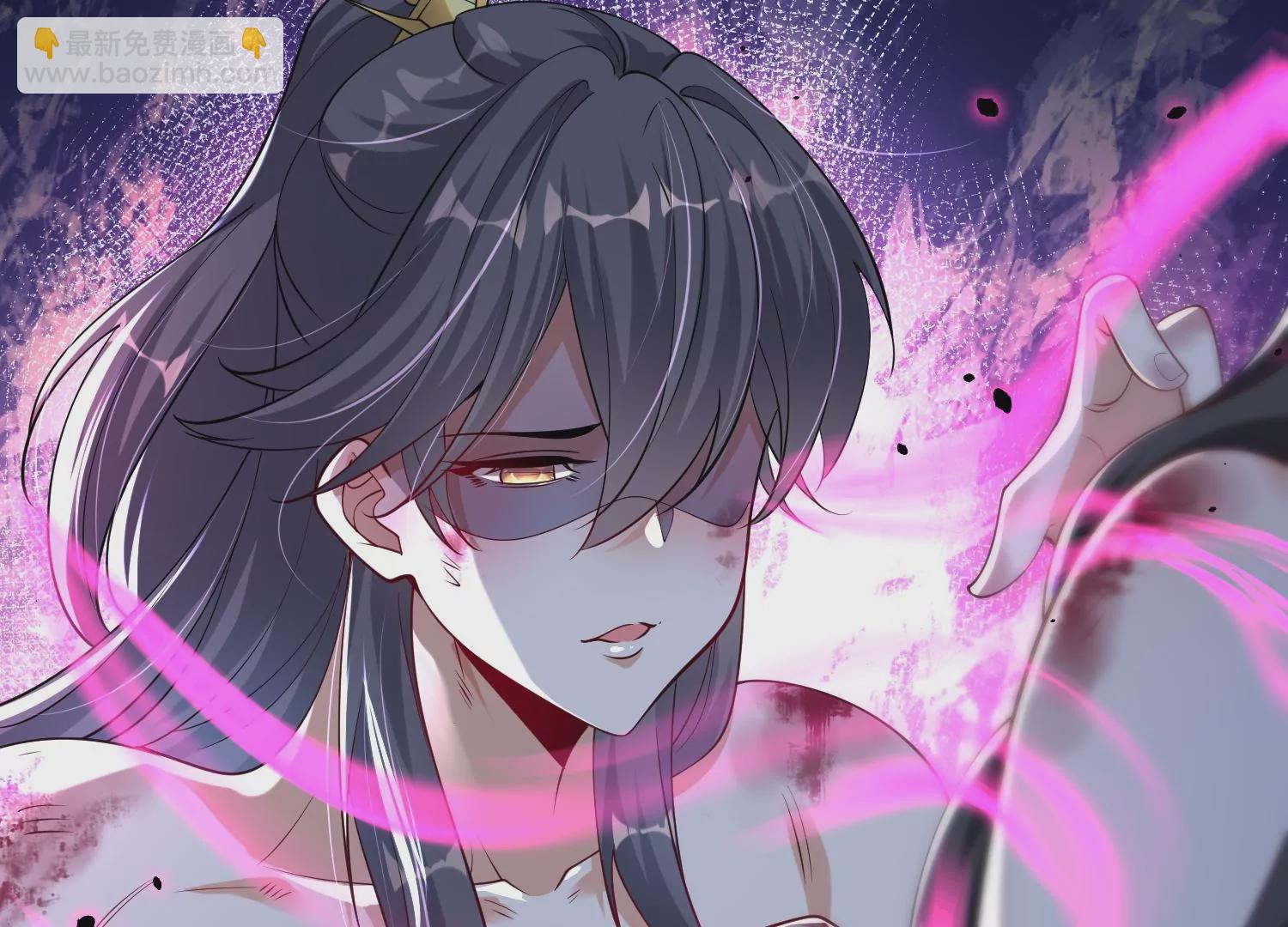 003 神脉融合18