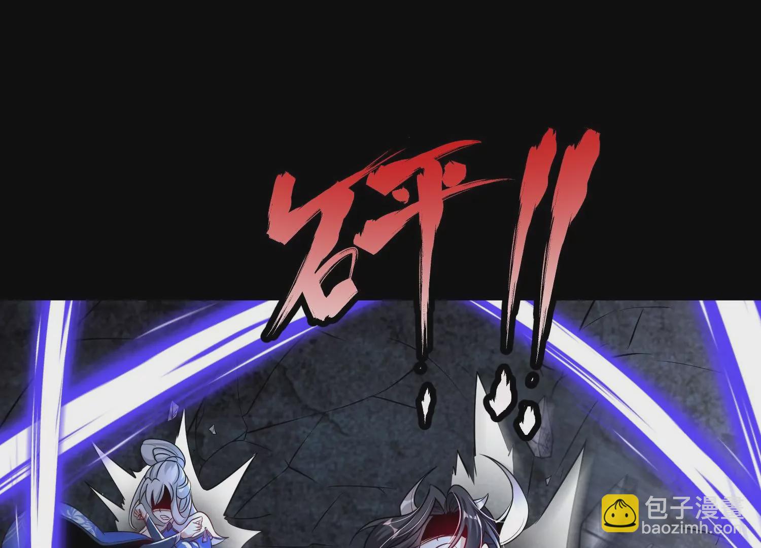 003 神脉融合188