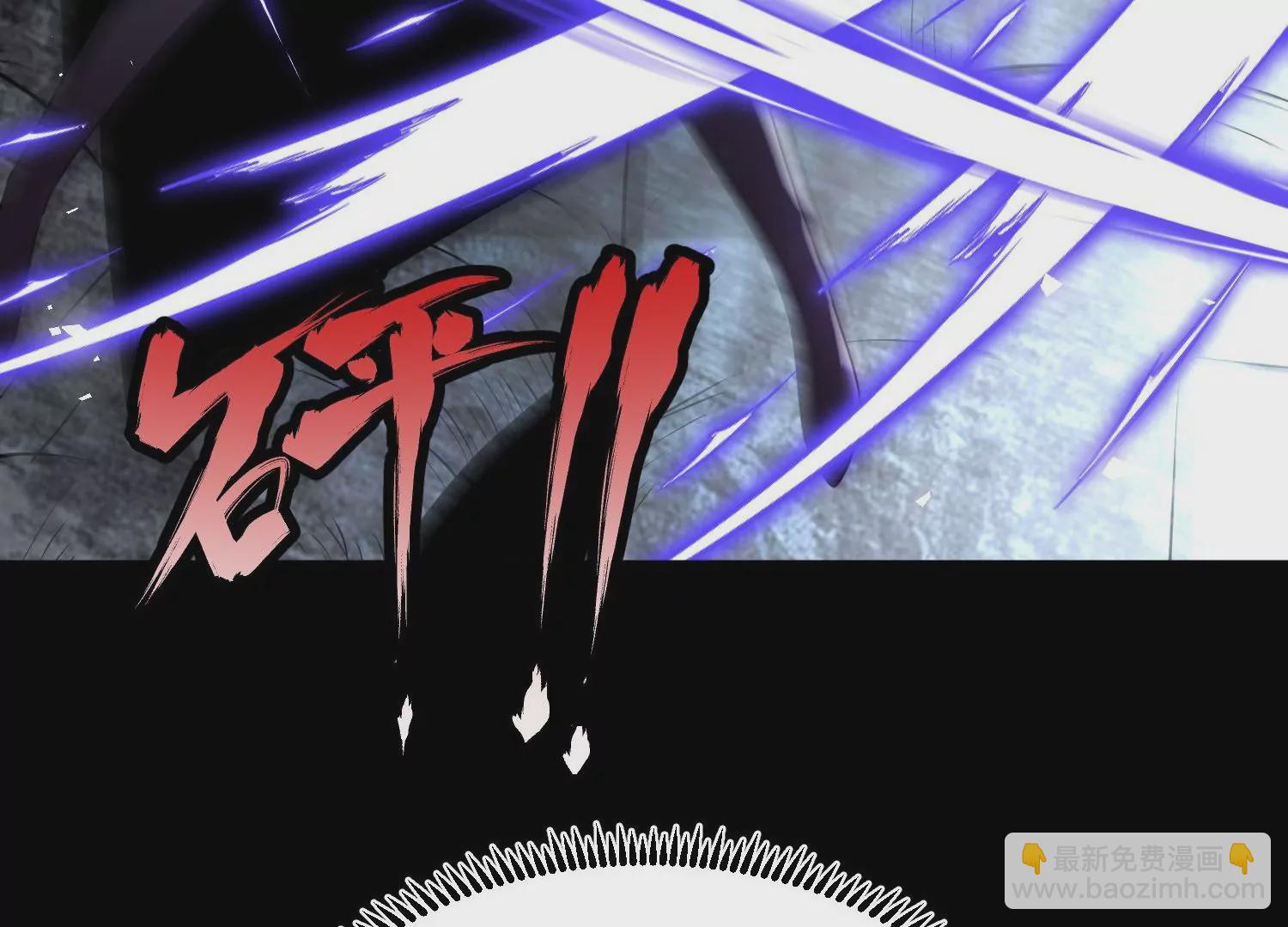 003 神脉融合190