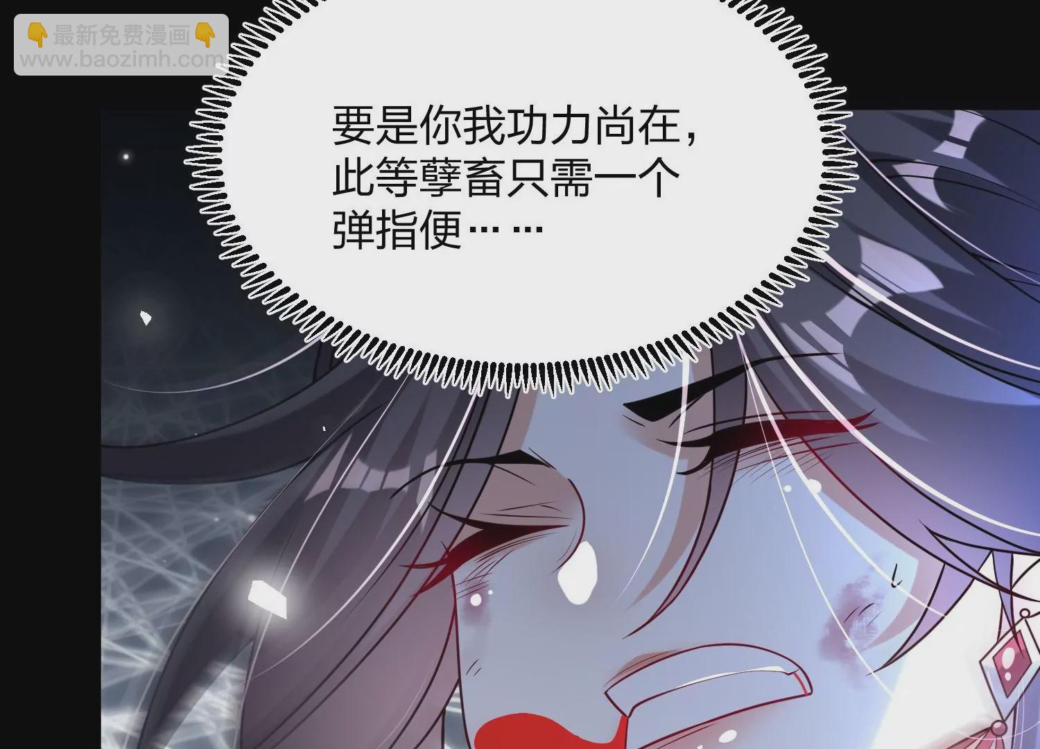003 神脉融合191