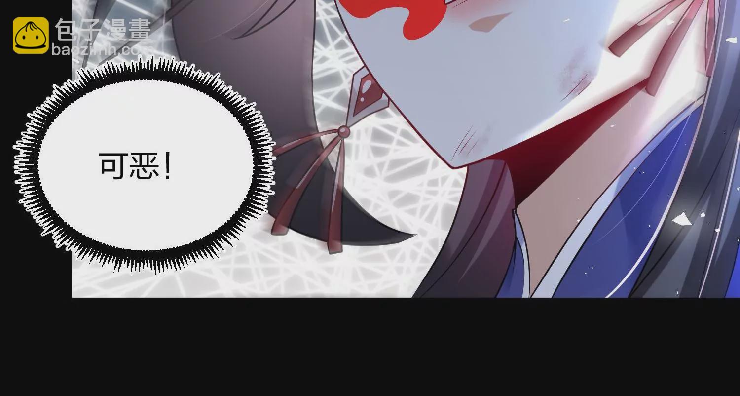 003 神脉融合192